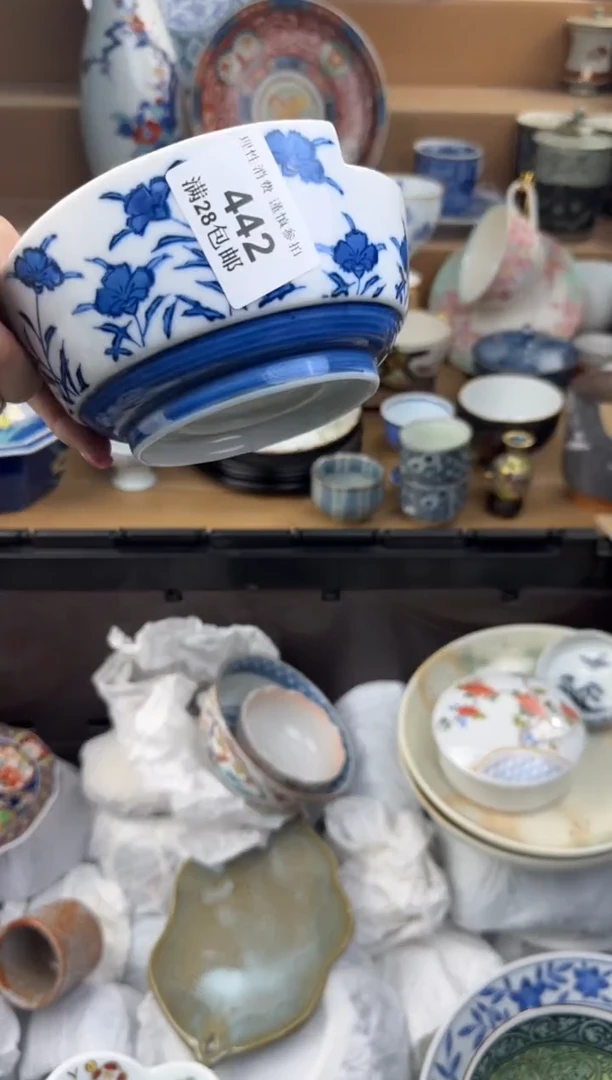 杯瓷色工艺品品品品442