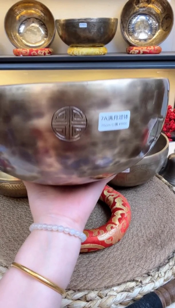 【闪购商品】768658697979797