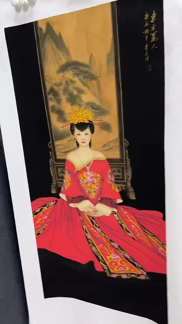 集系书画年画年画A53