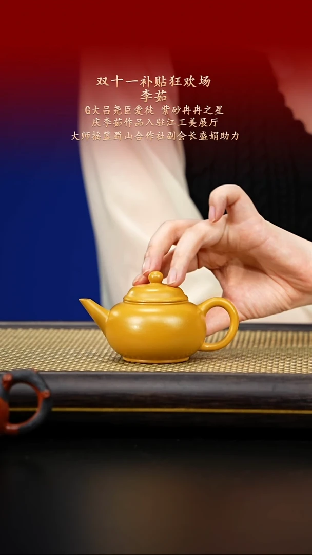 茶壶紫砂紫古斋紫砂19