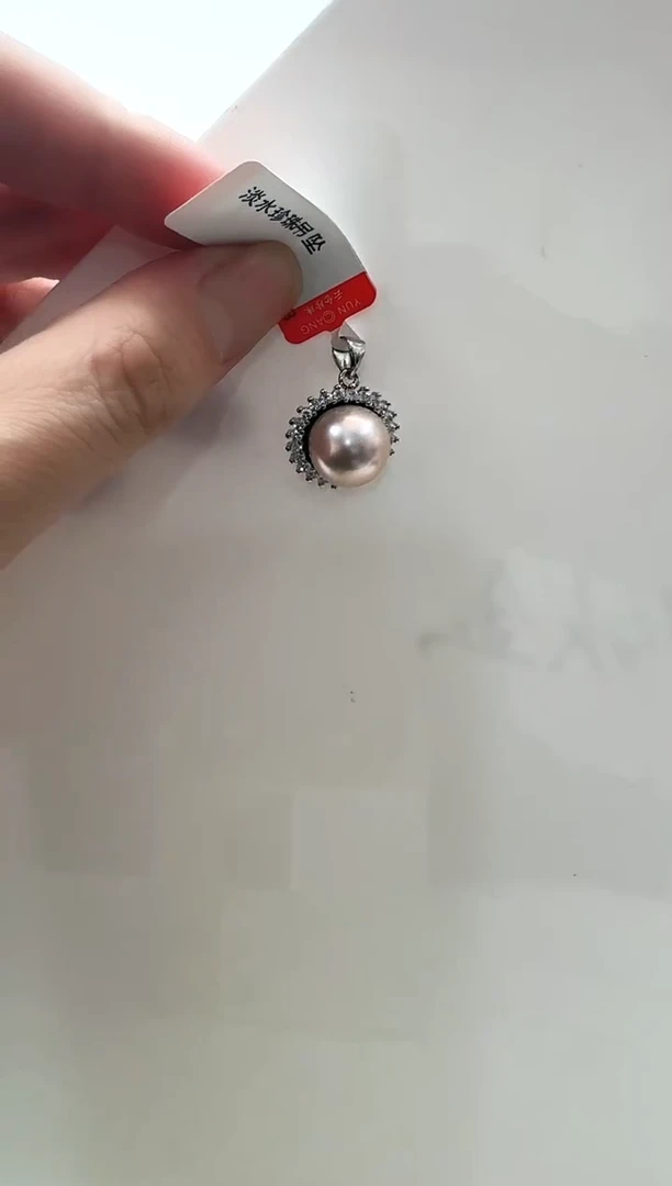 【闪购商品】淡水珍珠AQ银S925镶嵌珍珠吊坠@@DY003