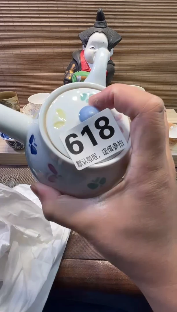 【闪购商品】陶瓷陶瓷陶瓷陶瓷陶瓷