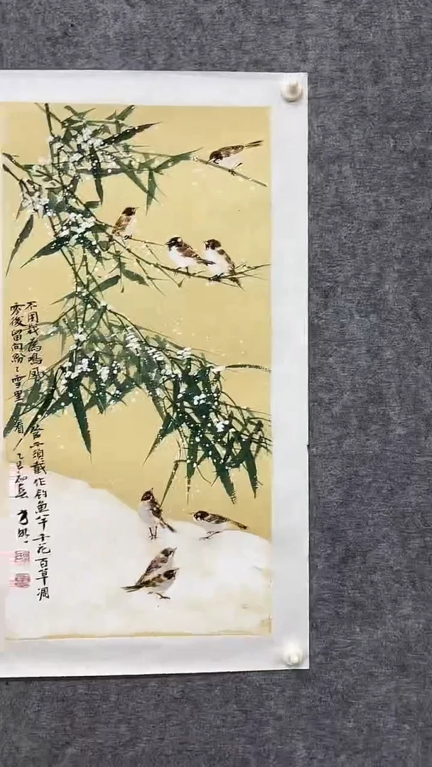 国画绘画绘画绘画