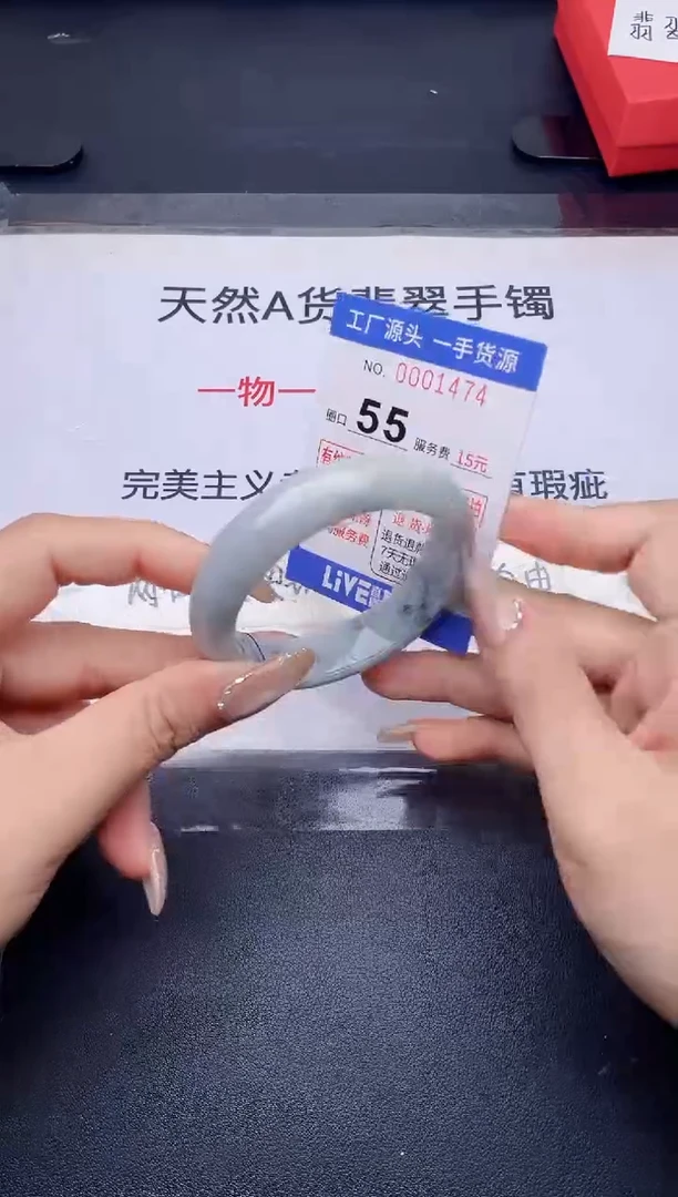 未镶嵌手镯翡翠翡翠手镯未镶嵌