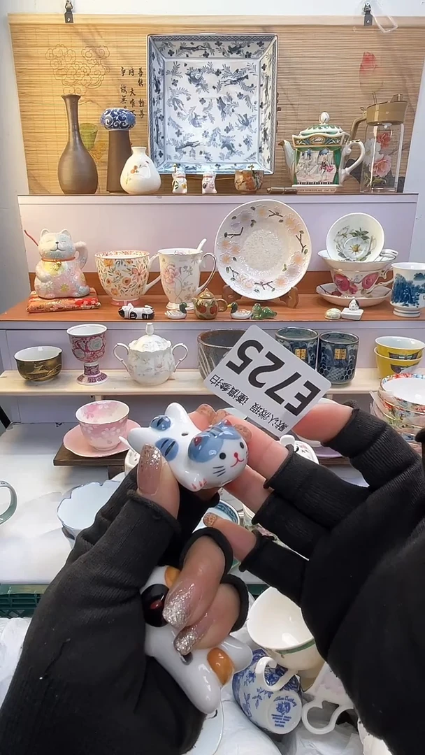 【闪购商品】瓷片闪购闪购闪购闪购