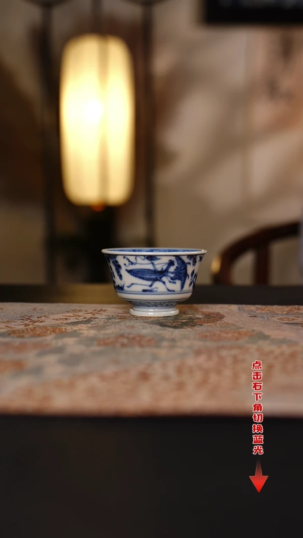 元黛工坊青花虫趣小马蹄杯