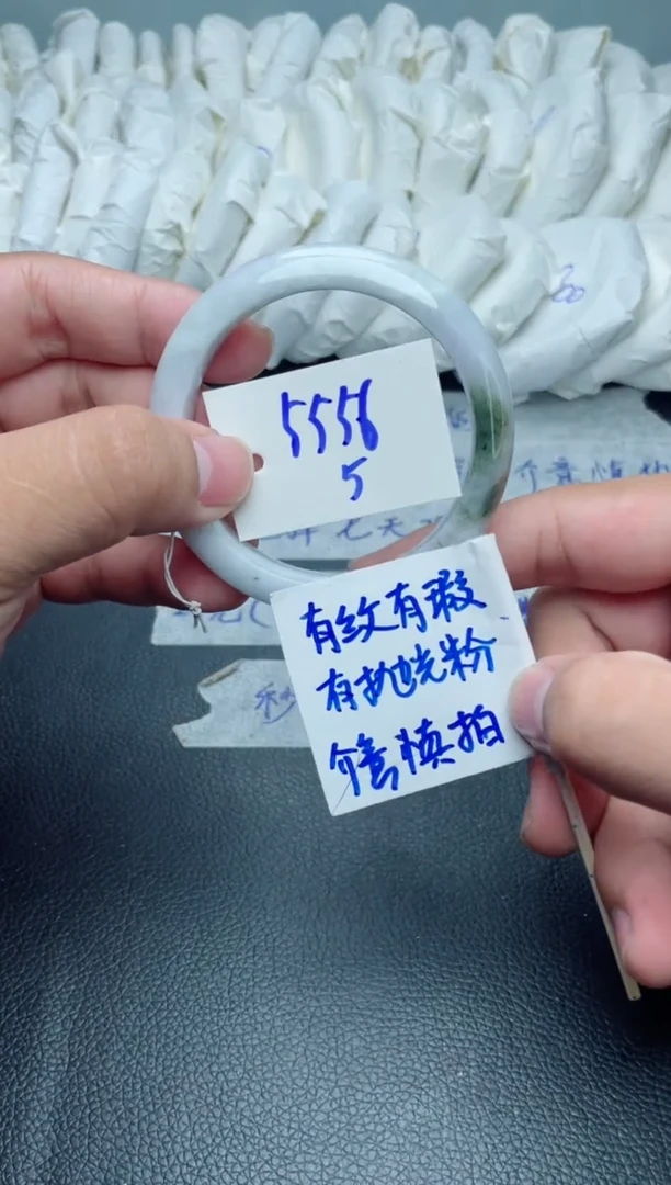 翡翠手镯未镶嵌5