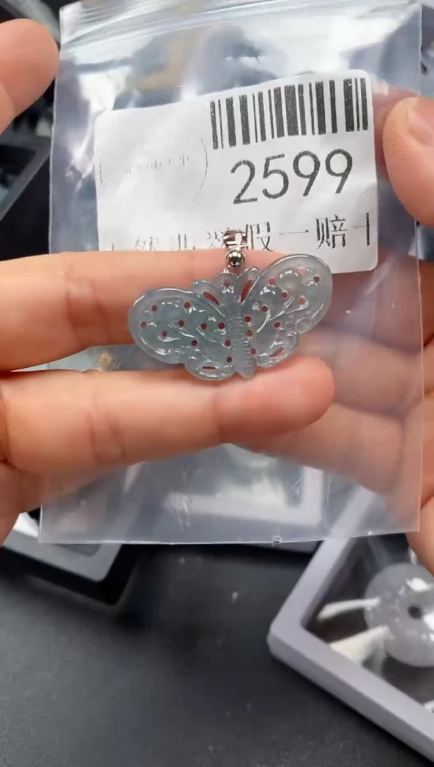 翡翠未镶嵌吊坠(不含链)2599