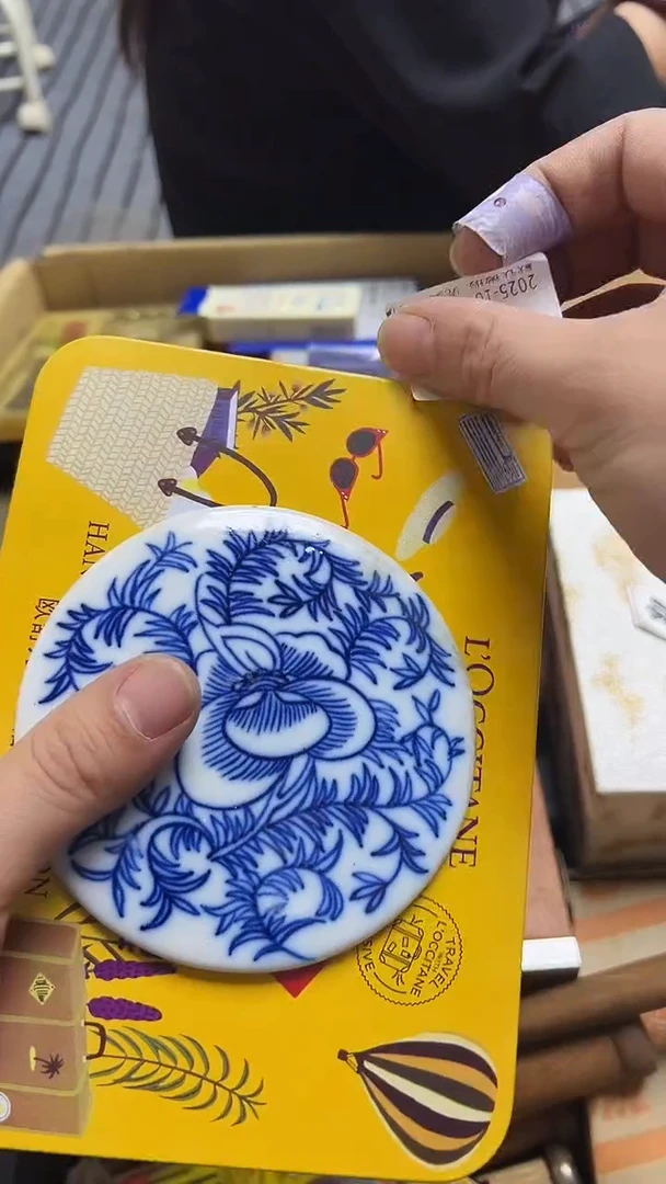 瓷片杨**?瓷片瓷片瓷片瓷片