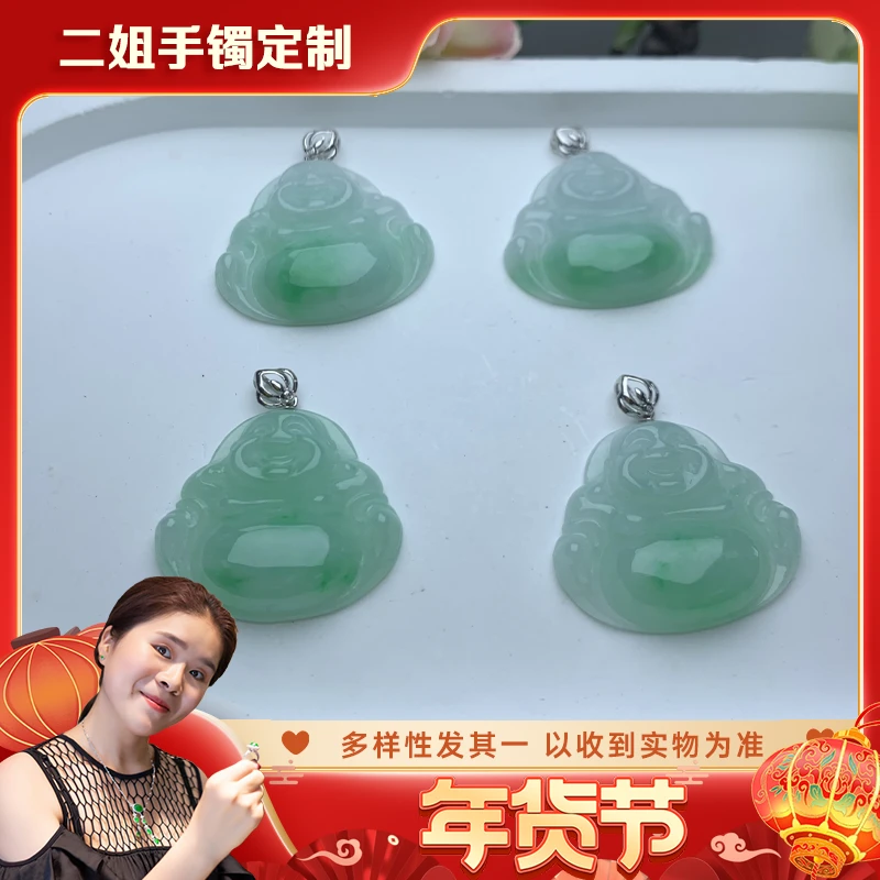 【福】【年货节】18K佛公ZBAJC-YM1148-2@多样性（配绳）发其一CP