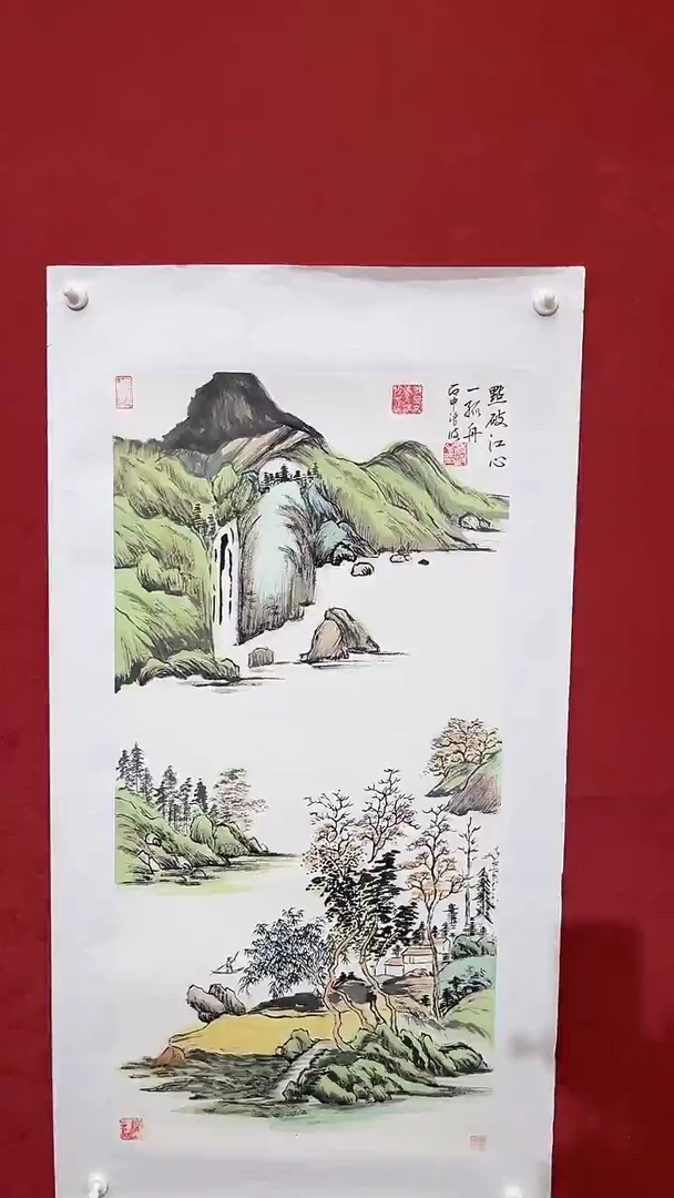 国画老师创作作品  55