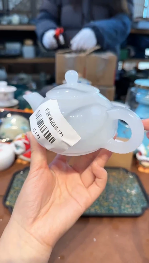 【闪购商品】不带茶盘不带礼盒@@h3171