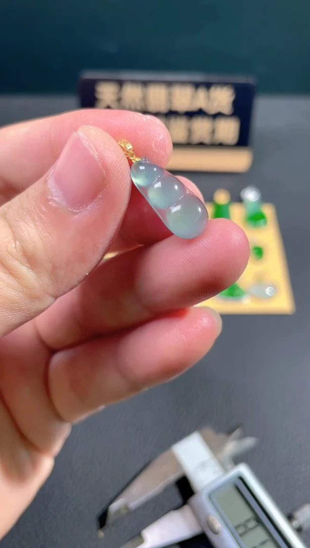 【闪购商品】翡翠颈饰18K金镶嵌翡翠