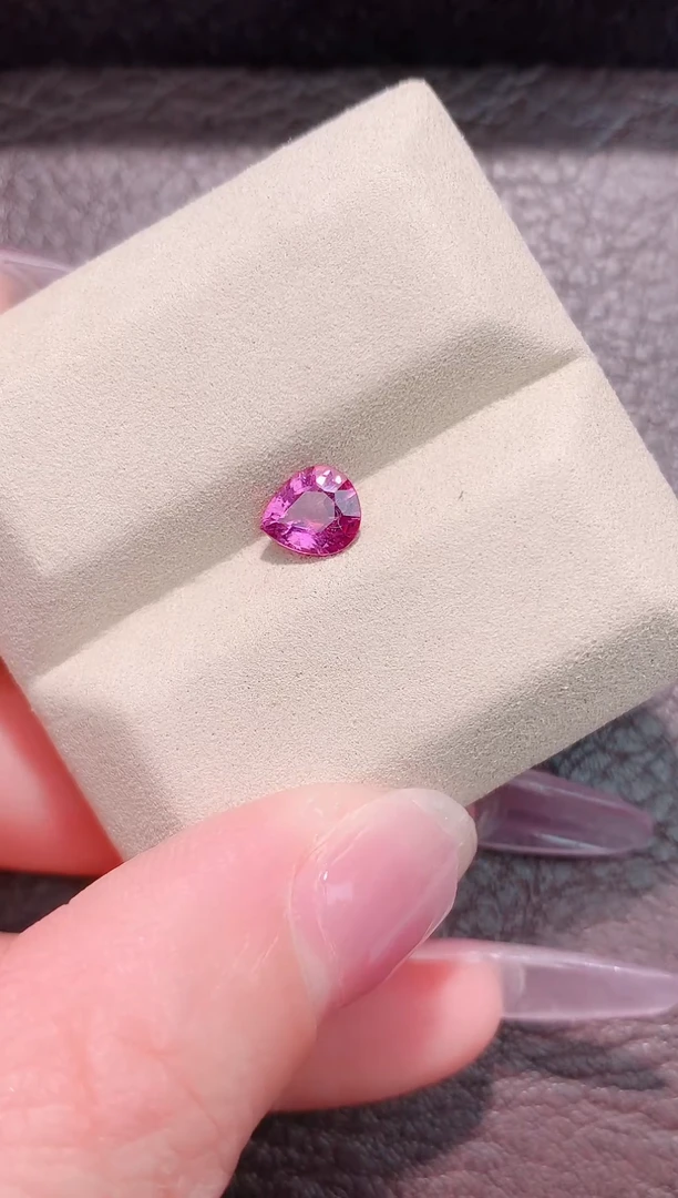 未镶嵌珠宝半成品碧玺0.86ct