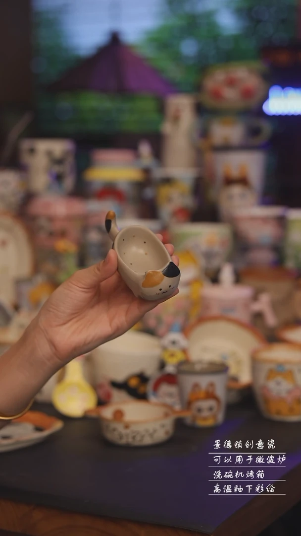 景德镇可爱设计师款陶瓷