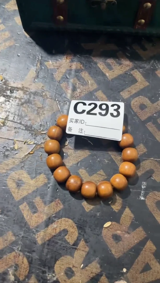 手串滴血莲花菩提峥嵘精选闪购链接293