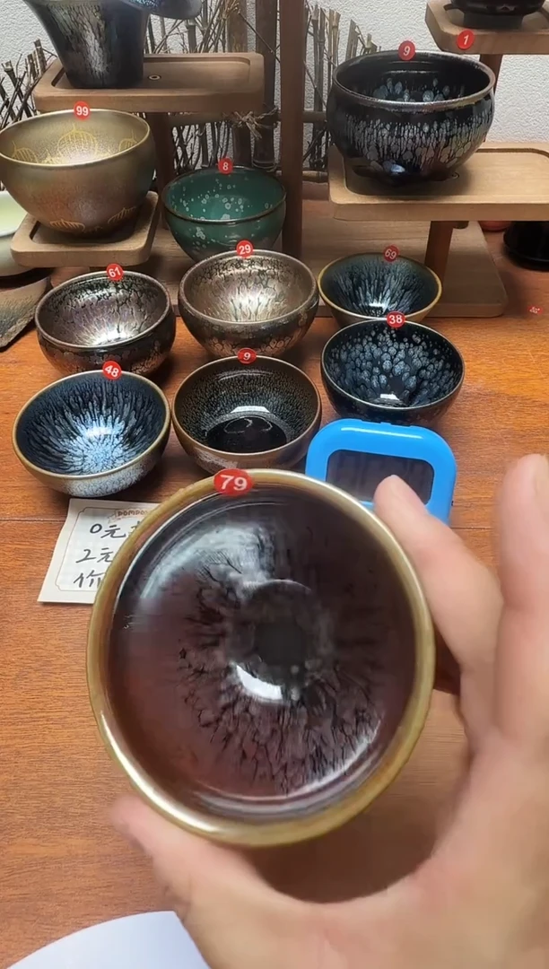 茶盏诚****老79号建盏工匠茶器