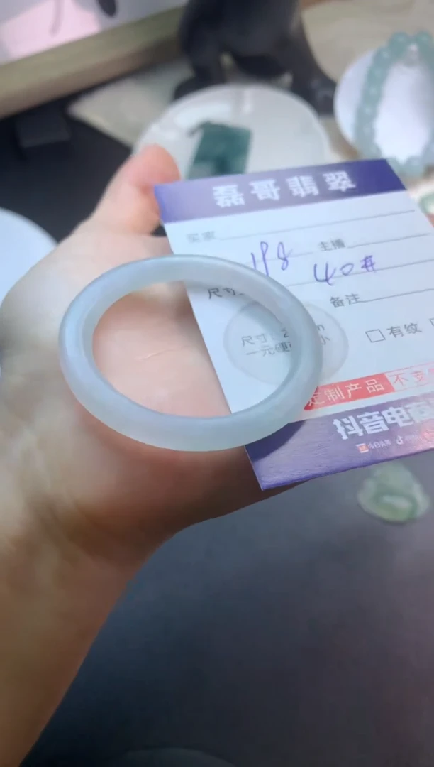 定制翡翠未镶嵌毛货