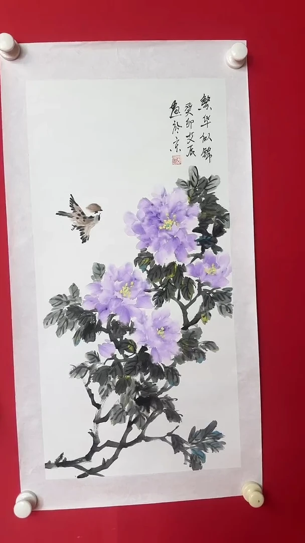 国画国画1111111