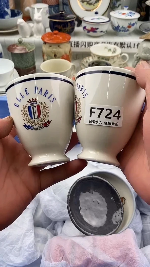 瓷片瓷片     724