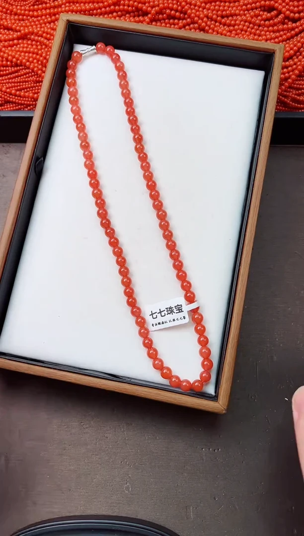 未镶嵌项链南红玛瑙保山杨柳冰红6+