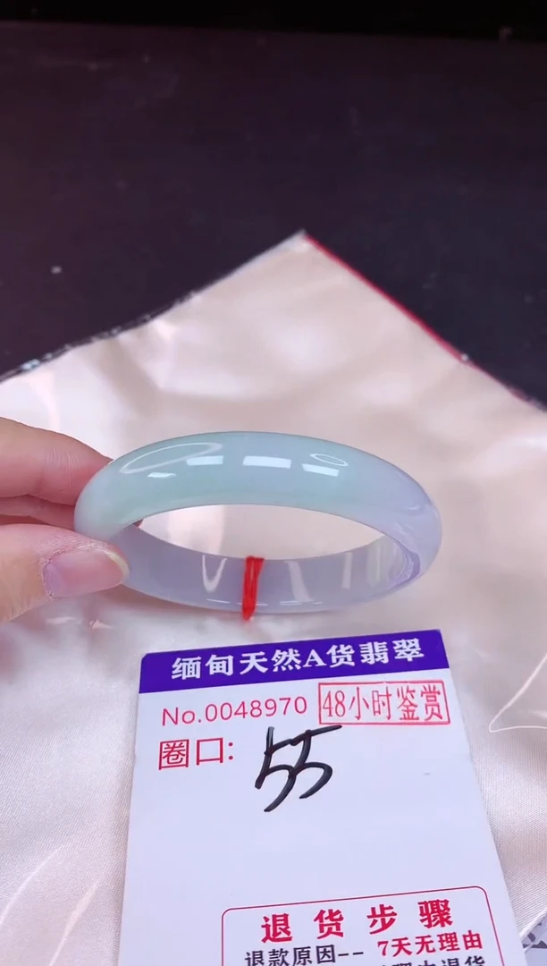未镶嵌手镯翡翠55（48小时鉴赏期 ）