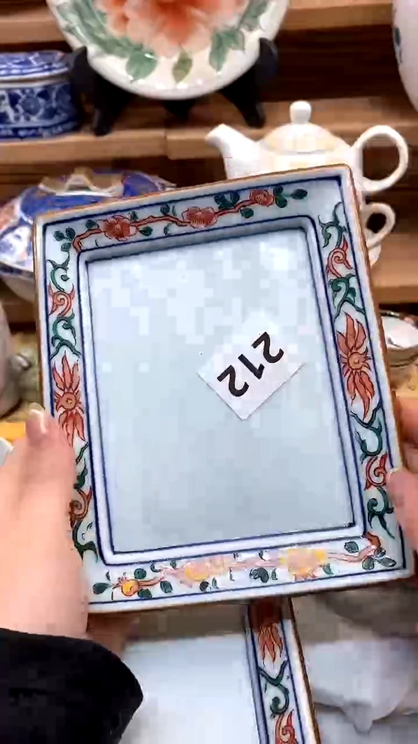 【闪购商品】瓷片新号开播，满28米包邮