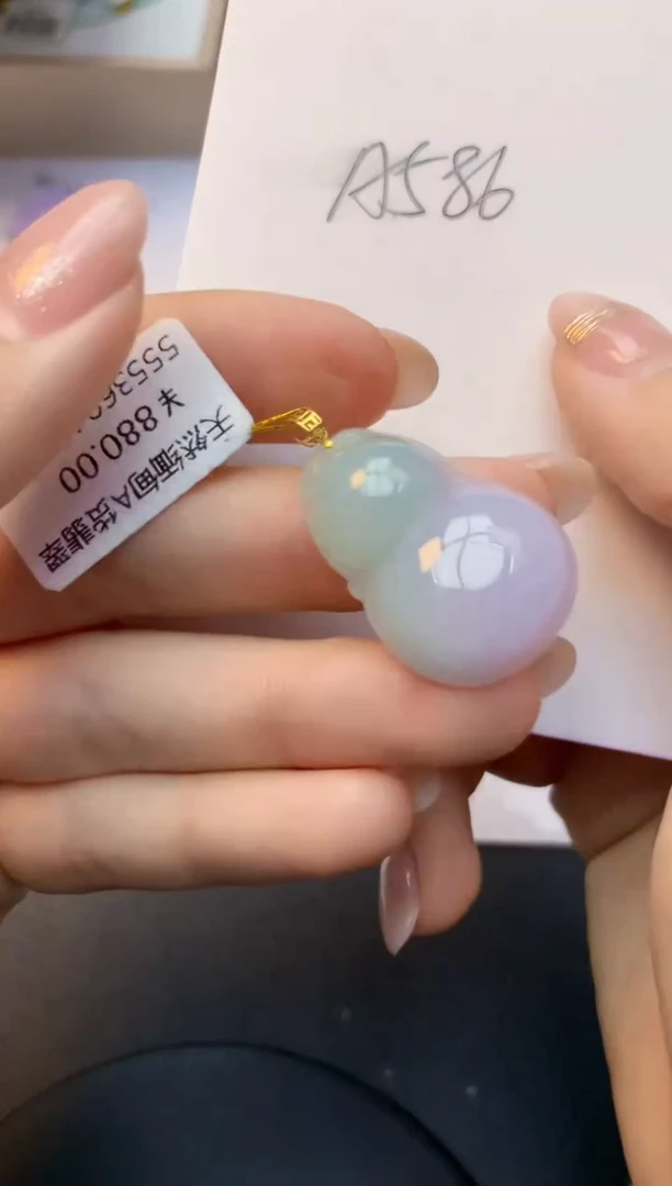 颈饰18K金镶嵌翡翠天然A货缅甸翡翠百元以上9元证书费自理