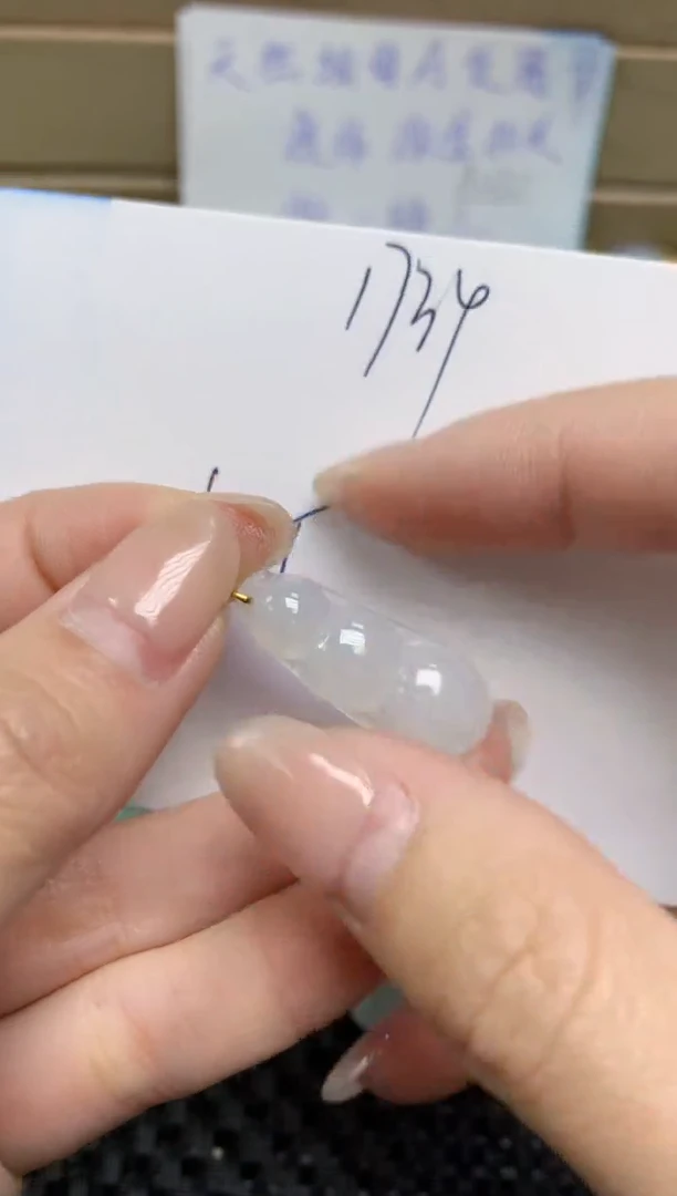 【闪购商品】翡翠颈饰18K金镶嵌天然缅甸A货翡翠