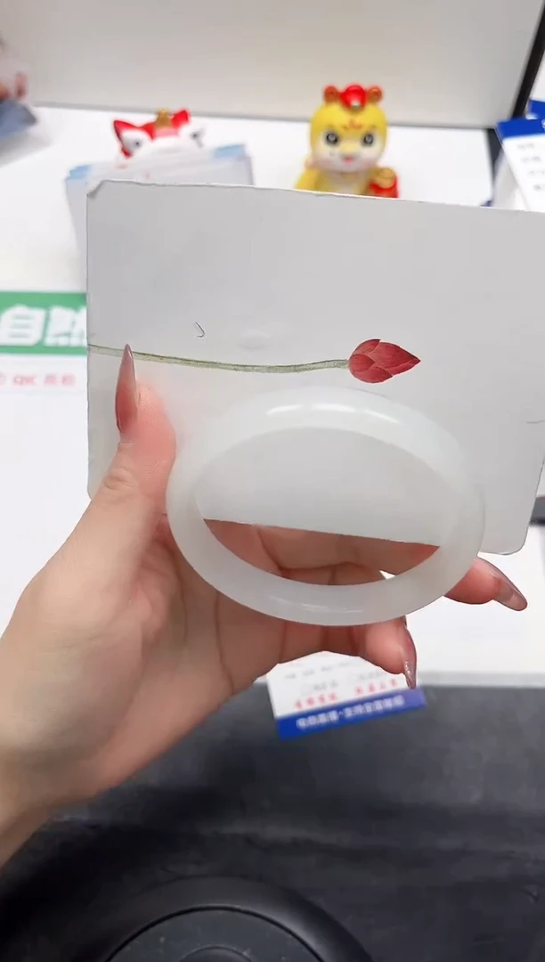 【闪购商品】石英质玉手镯未镶嵌267-64