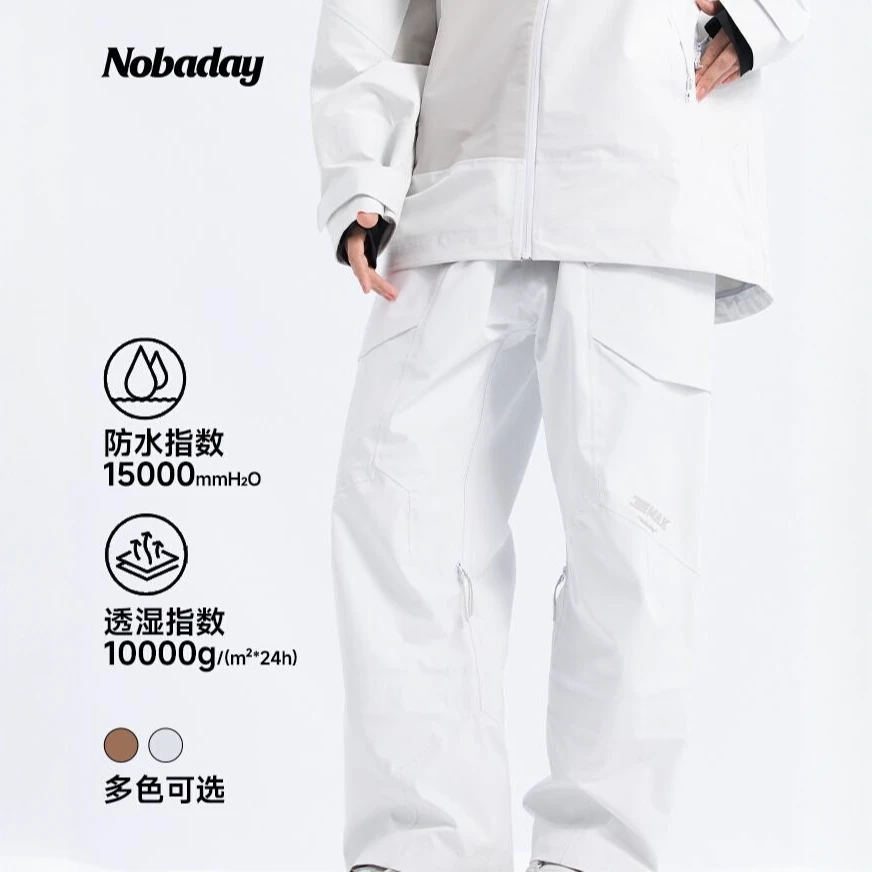 NOBADAY单板滑雪裤MAX女新品专业防风防水户外3L全压胶秋冬装备