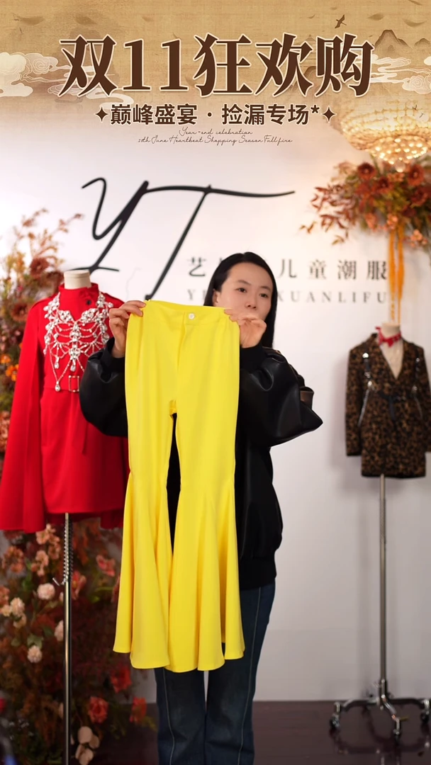 130码艺桐轩儿童潮服样衣清仓