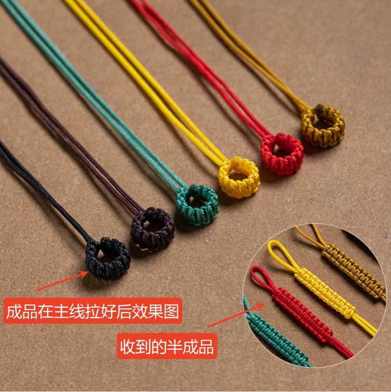 手工编织拉环线圈绕线绳头半成品手链扣头绳子吊坠扣DIY手工配件