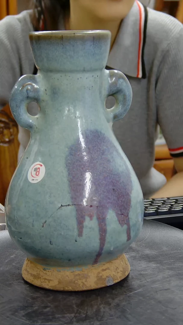 瓶钧窑双象耳瓶#1304#