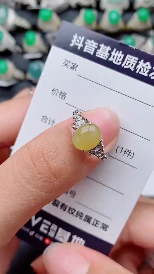 银S925镶嵌戒指翡翠天*正品 缅甸纯天然