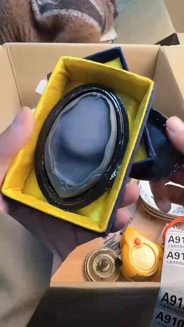 瓷片逸*88888888      910