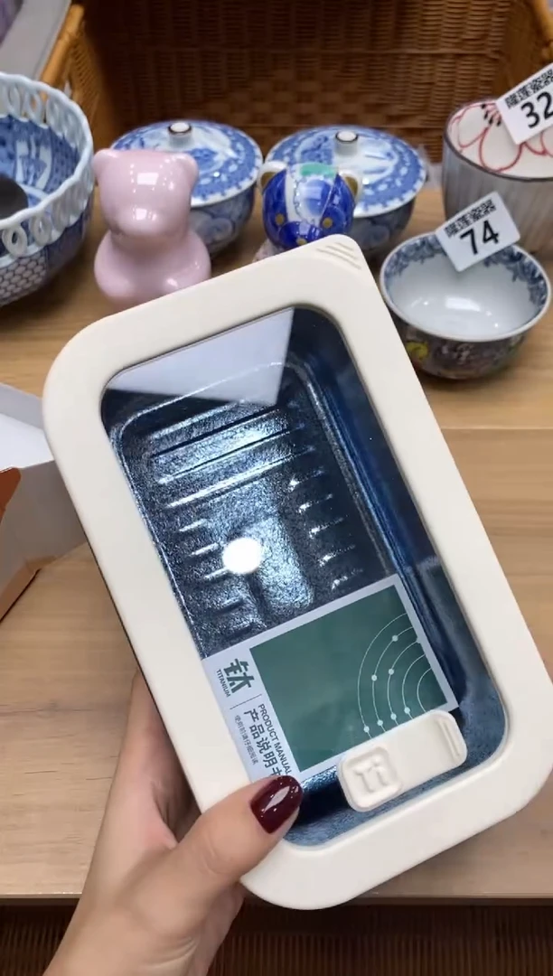 瓷片隆莲全球选好物精选