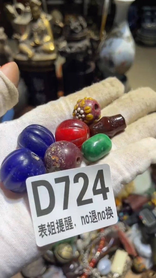 陶瓷风**岚表姐直播所见所得