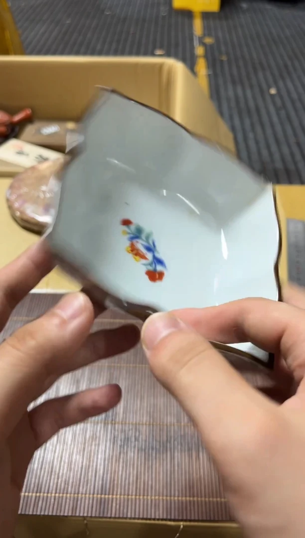 瓷片暗*精品瓷一物一拍定闪