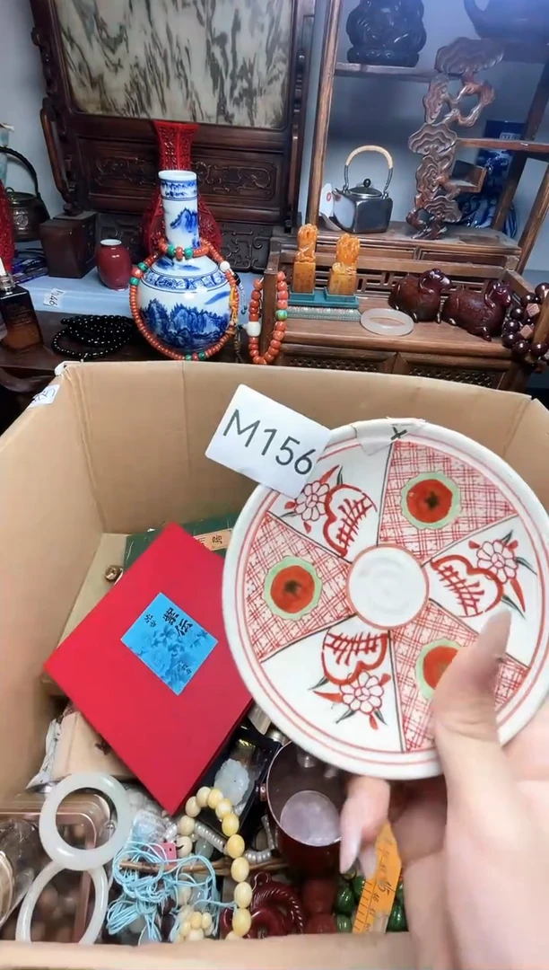 瓷片开**侠瓷器瓷器瓷器瓷器瓷器瓷器