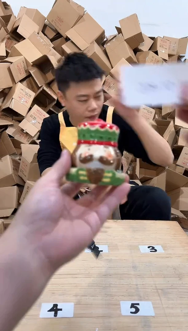 瓷片209-10孤品默认微瑕不退不换