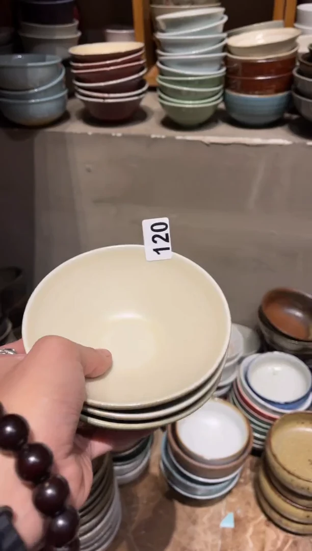 【闪购商品】瓷片120  微瑕绿色小斗碗3个