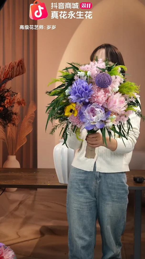 藤图片款式：   单花束