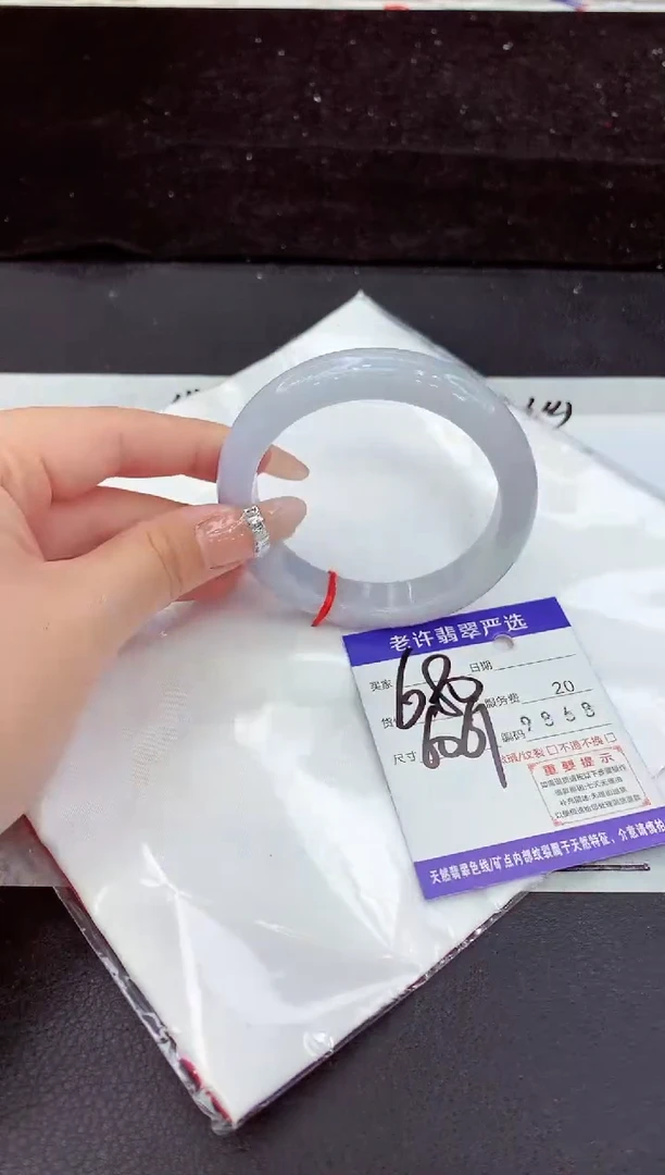 未镶嵌手镯翡翠111111111111