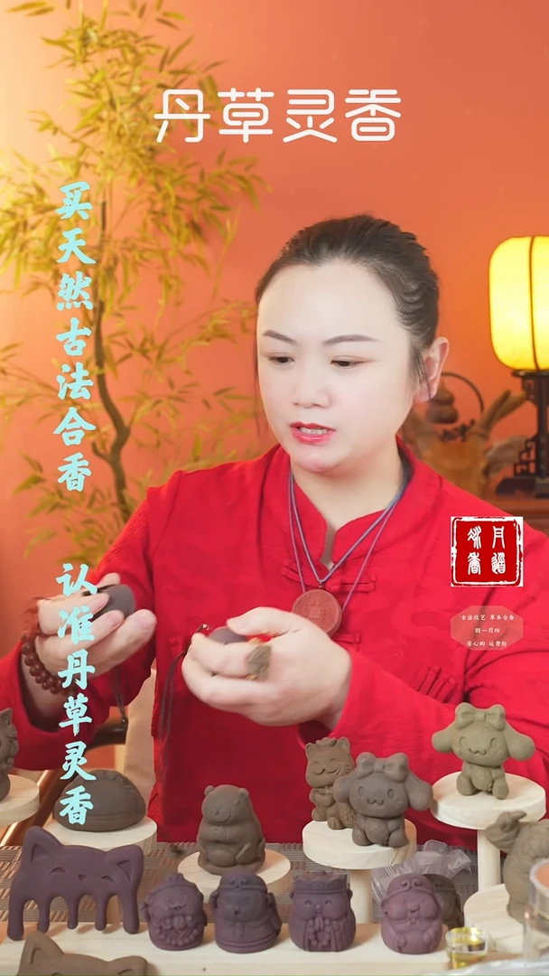 【闪购商品】（紫玫瑰莲花一对）