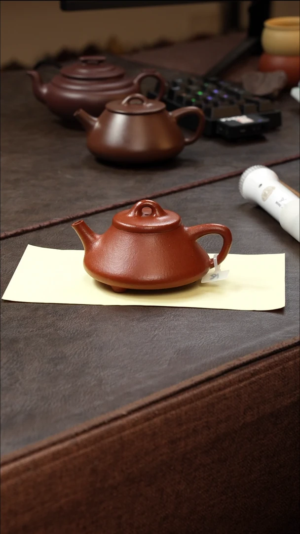 茶壶紫砂壶·24生砂文瓢150cc