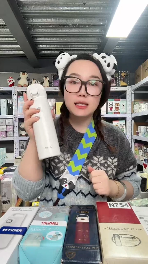 不锈钢N700白色500ML