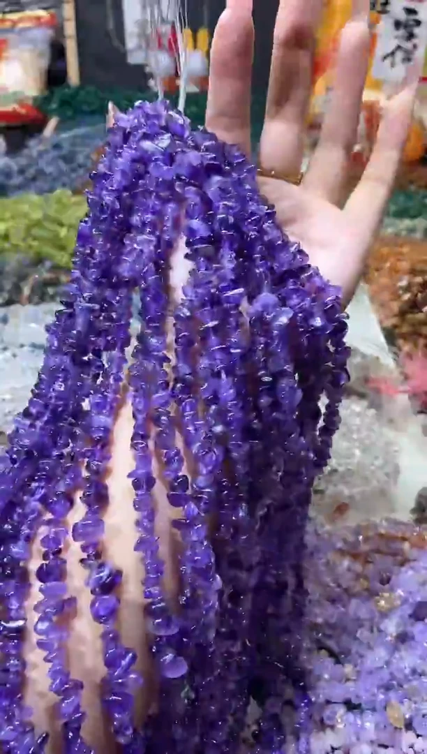 【闪购商品】水晶珠宝半成品未镶嵌紫水晶