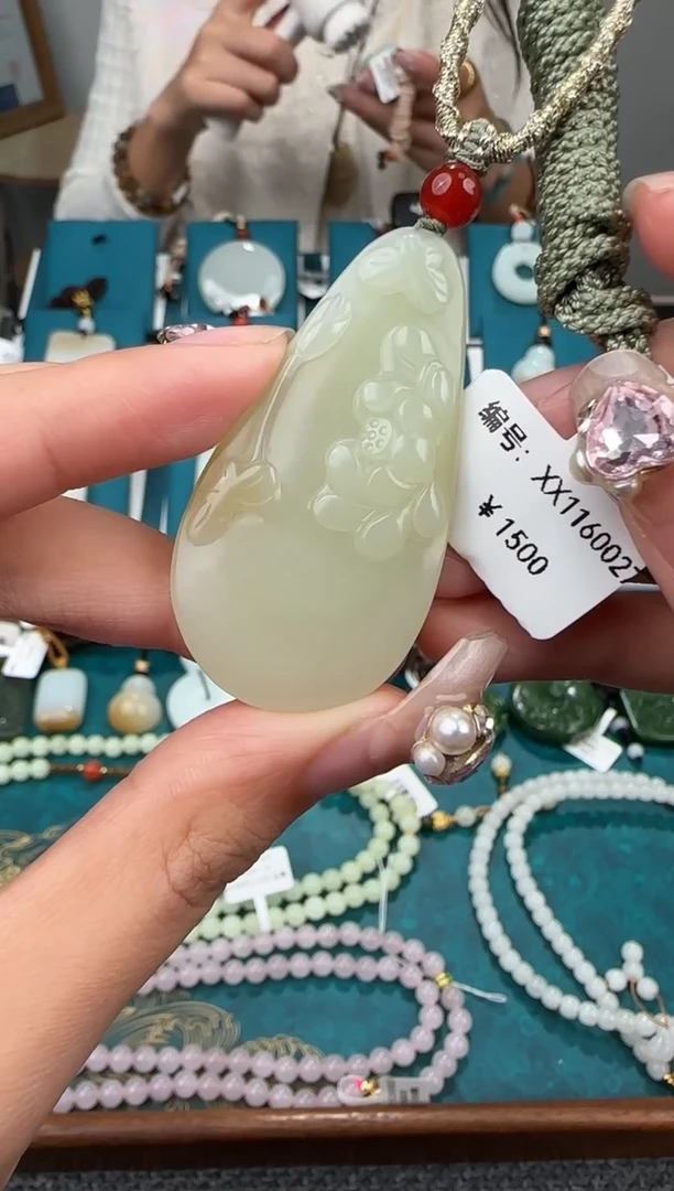 颈饰未镶嵌和田玉吊坠XX