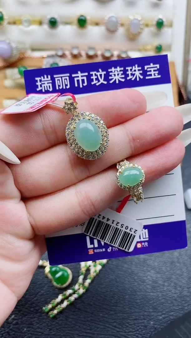 银S925镶嵌戒指翡翠1